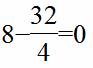 guesseqn1
