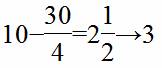 guesseqn2